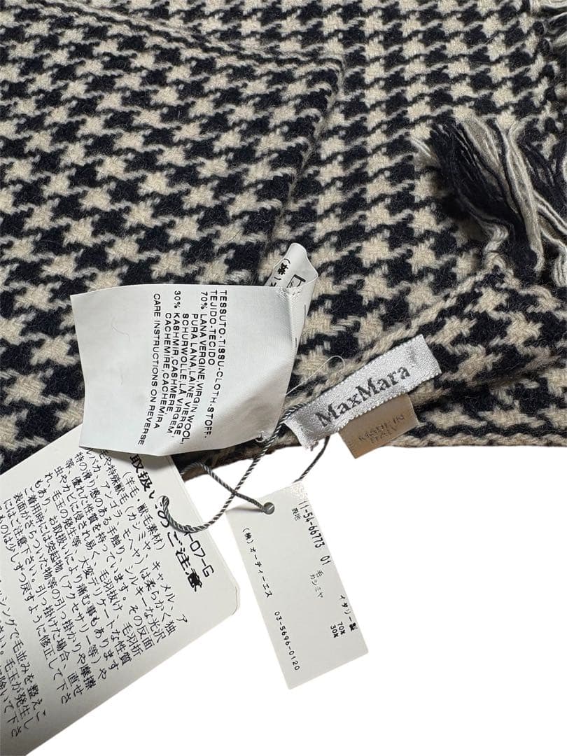 【新品タグ付】MaxMara カシミヤ混 千鳥格子 マフラー イタリア製