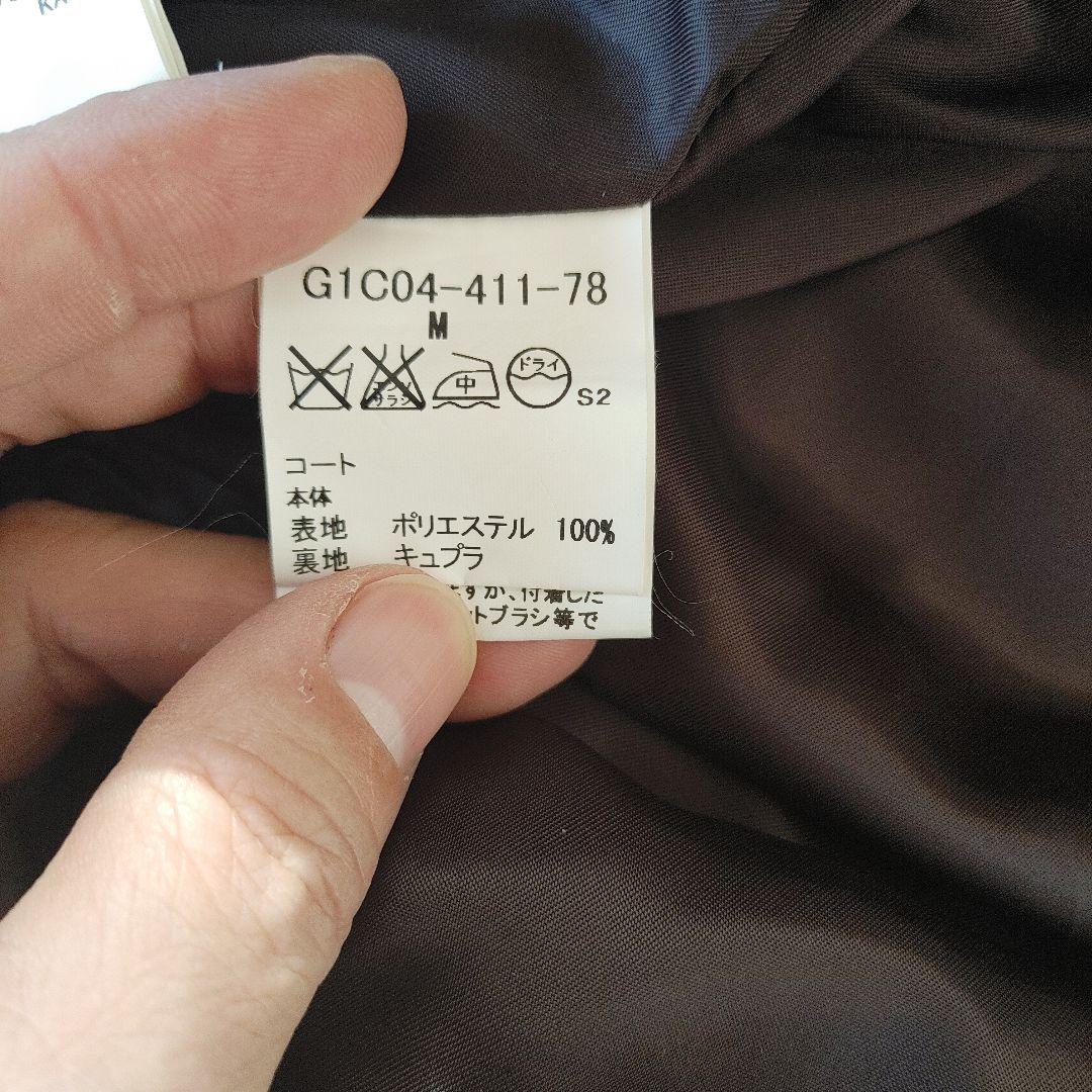限界セール‼️マッキントッシュ　ダウンコート　ラクーンファーフード！未使用‼️