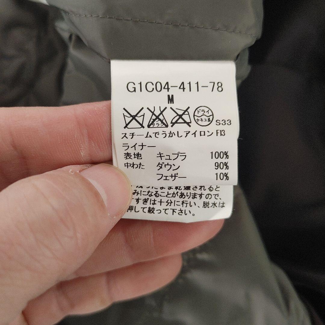 限界セール‼️マッキントッシュ　ダウンコート　ラクーンファーフード！未使用‼️