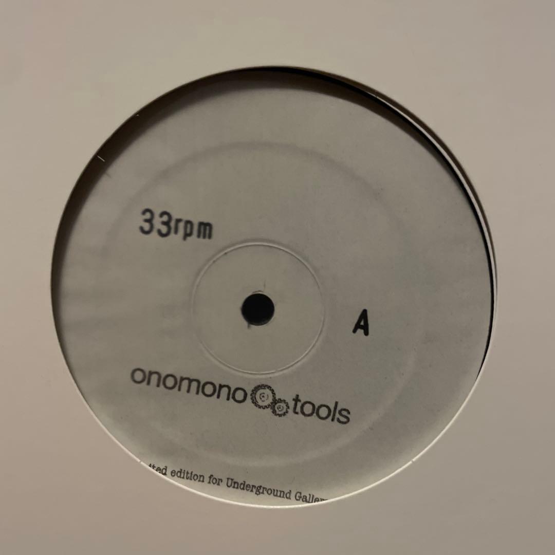 o.n.o tha blue herb onomono レコード4枚セット希少