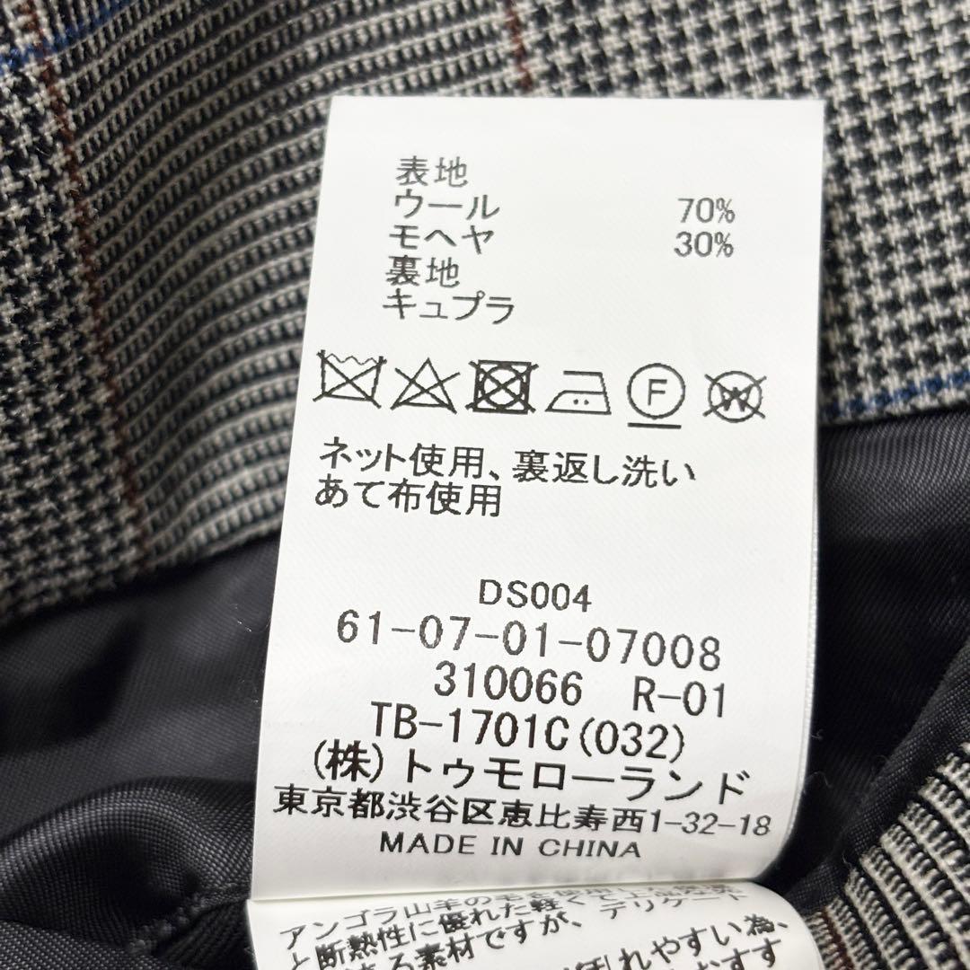美品 トゥモローランド ピルグリム ウールモヘヤ チェック テーラードジャケット