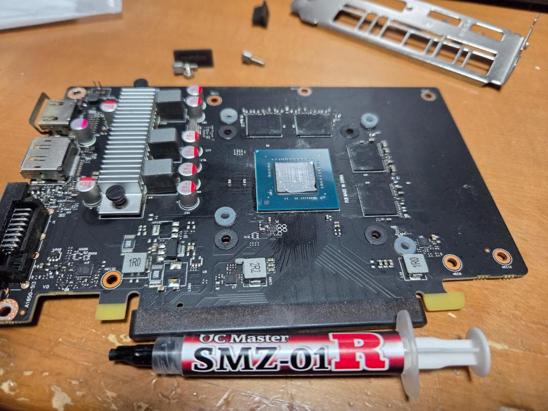 【動作確認済】MSI GTX 1650 AERO ITX【分解清掃・グリス塗替】