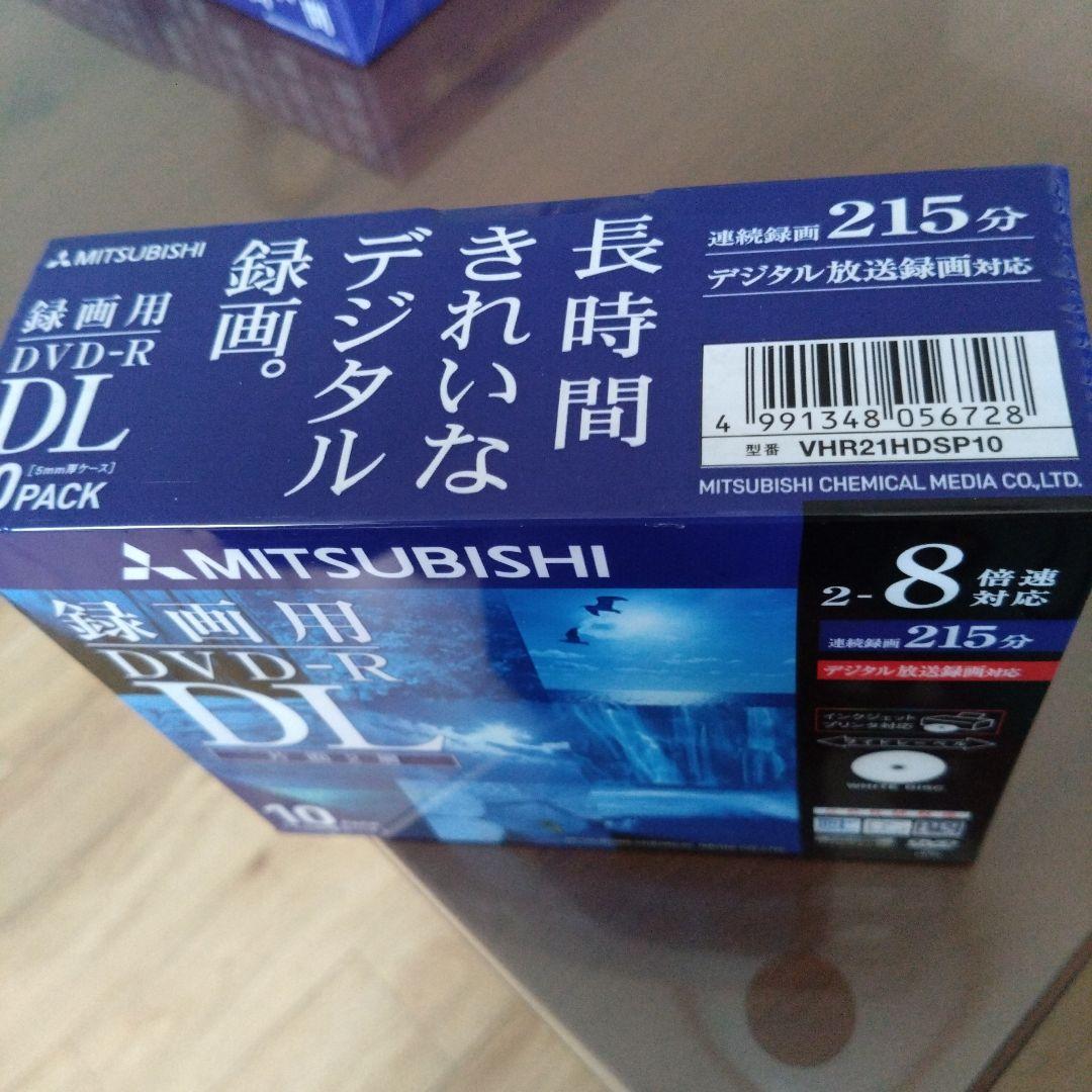 DVD-R DL 片面2層　10枚入✕7