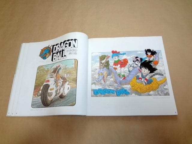 ★ 展覧会 図録 画集 「鳥山明の世界」 ★