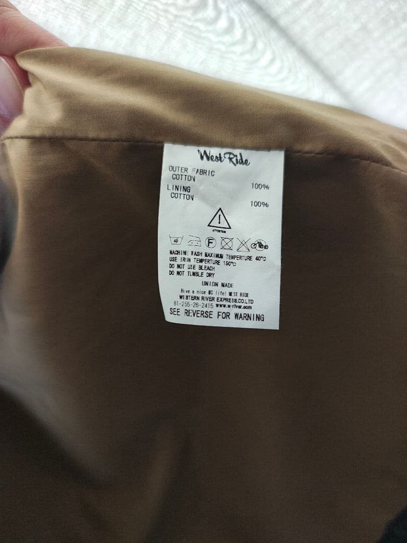 Westride Cycle Togs ベスト 40(Lサイズ相当)
