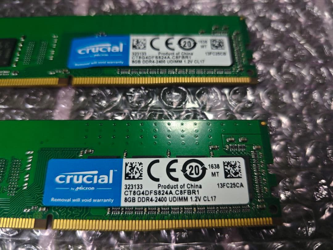 Crucial デスクトップ用DDR4メモリ 16GB(8GB×2) ③