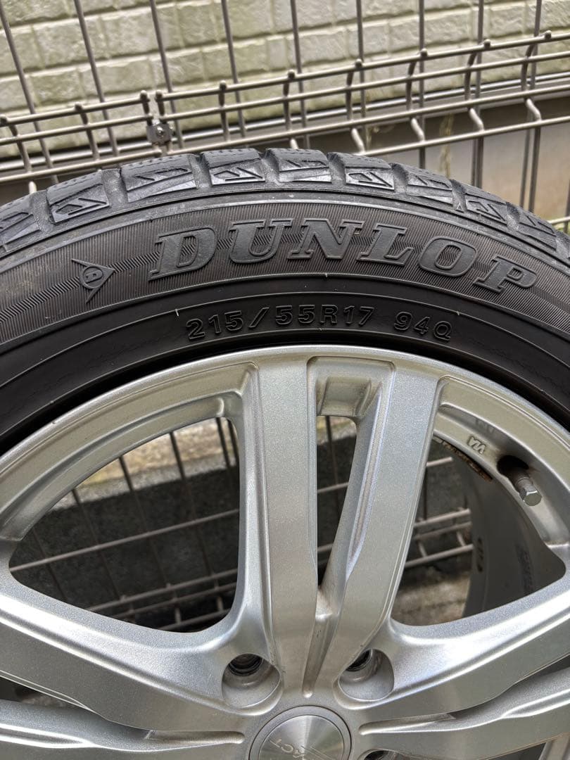 215/55R17 スタッドレスタイヤホイールセット ヒビ有