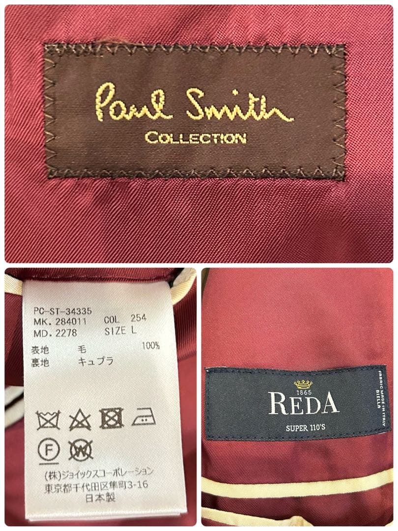 ポールスミスコレクション　テーラードジャケット　REDA 総柄　裏地派手