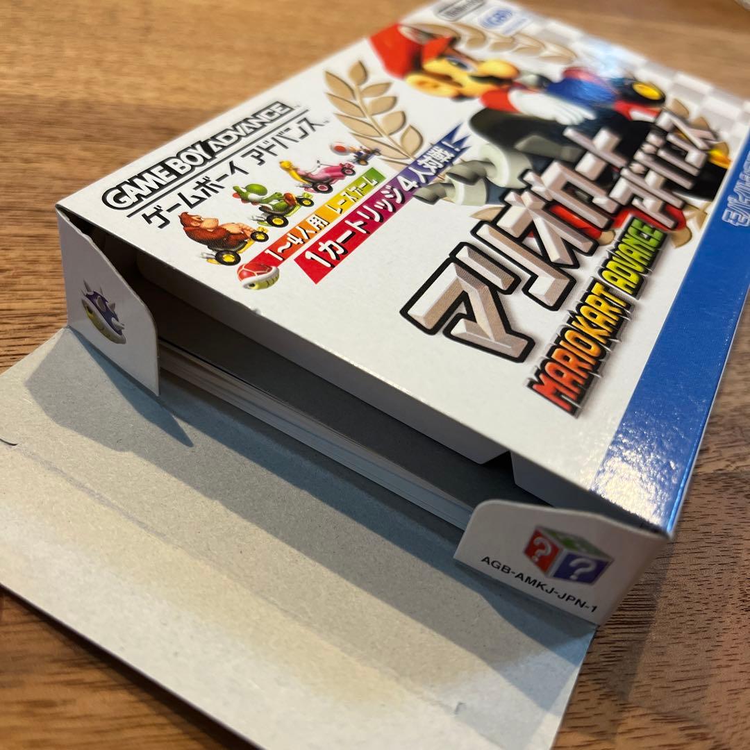 マリオカートアドバンス