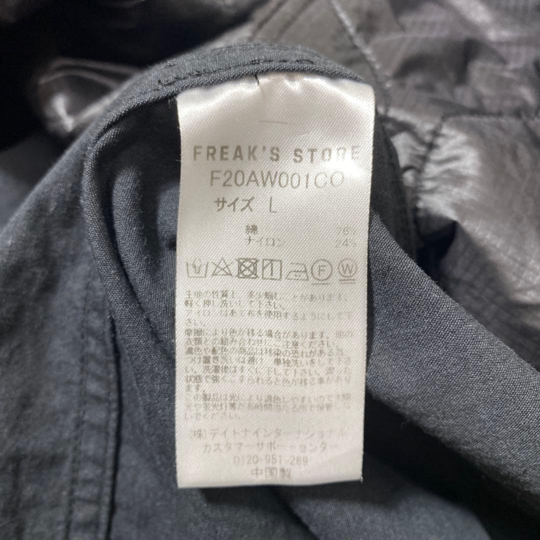 フリークスストア M65 フィッシュテールパーカ モッズコート ライナー付き L