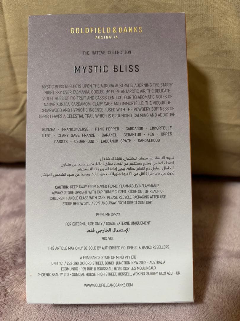 【8割残】GOLDFIELD & BANKS MYSTIC BLISS100ml
