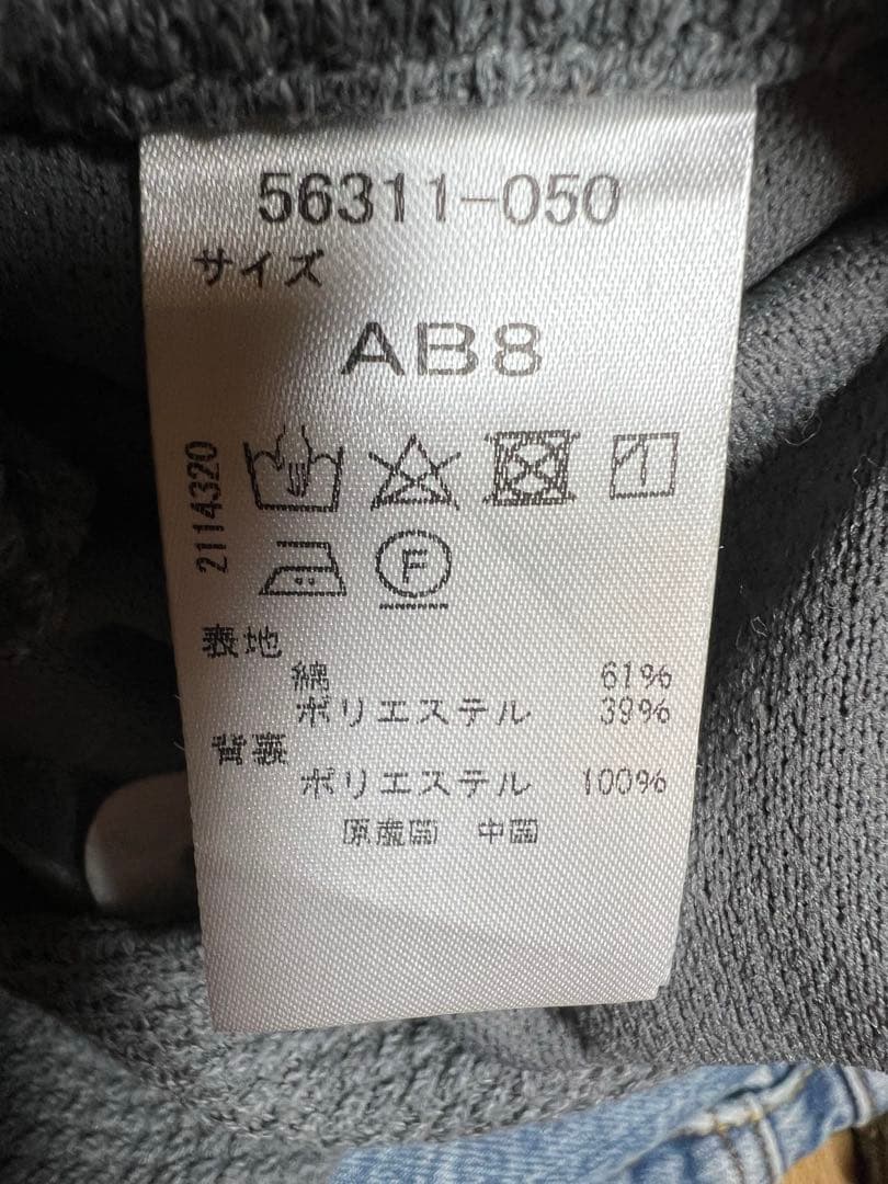 極美品ドゥクラッセ鹿の子 テーラードジャケット AB8 XL〜3L グレー 春夏