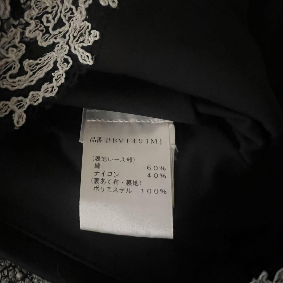 美品 タダシショージ レース ドレス ワンピース ブラック ホワイト 近年モデル
