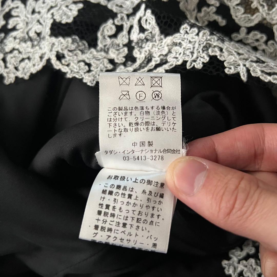 美品 タダシショージ レース ドレス ワンピース ブラック ホワイト 近年モデル