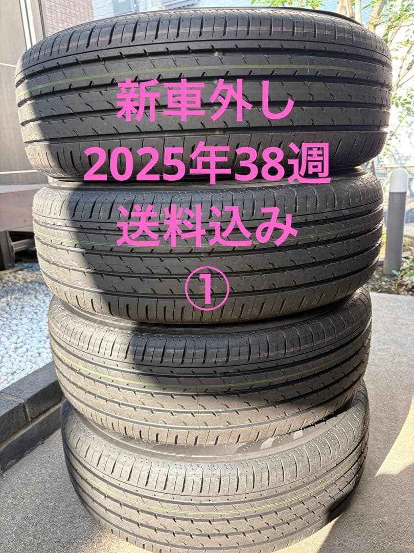 4039　①新車外し40系アルファード 純正タイヤ2本　225/60r18