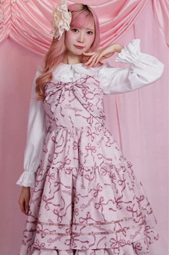 Aliceさま専用‼️アクシーズファム リボン柄ドールジャンパースカート