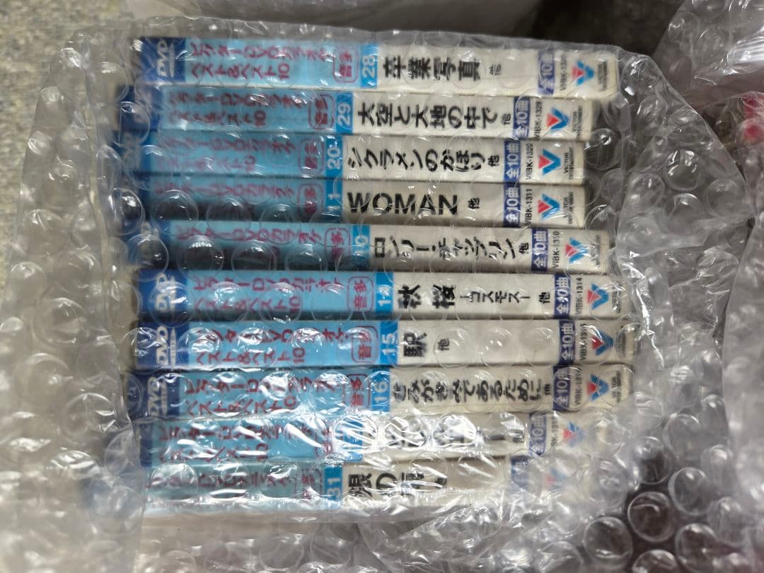 ビクターDVDカラオケ　計84枚