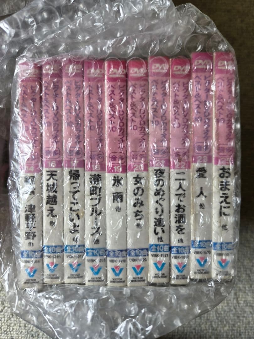 ビクターDVDカラオケ　計84枚