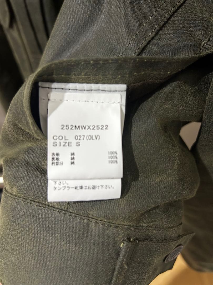 Levi’s® X Barbour Type II Waxed Jacket