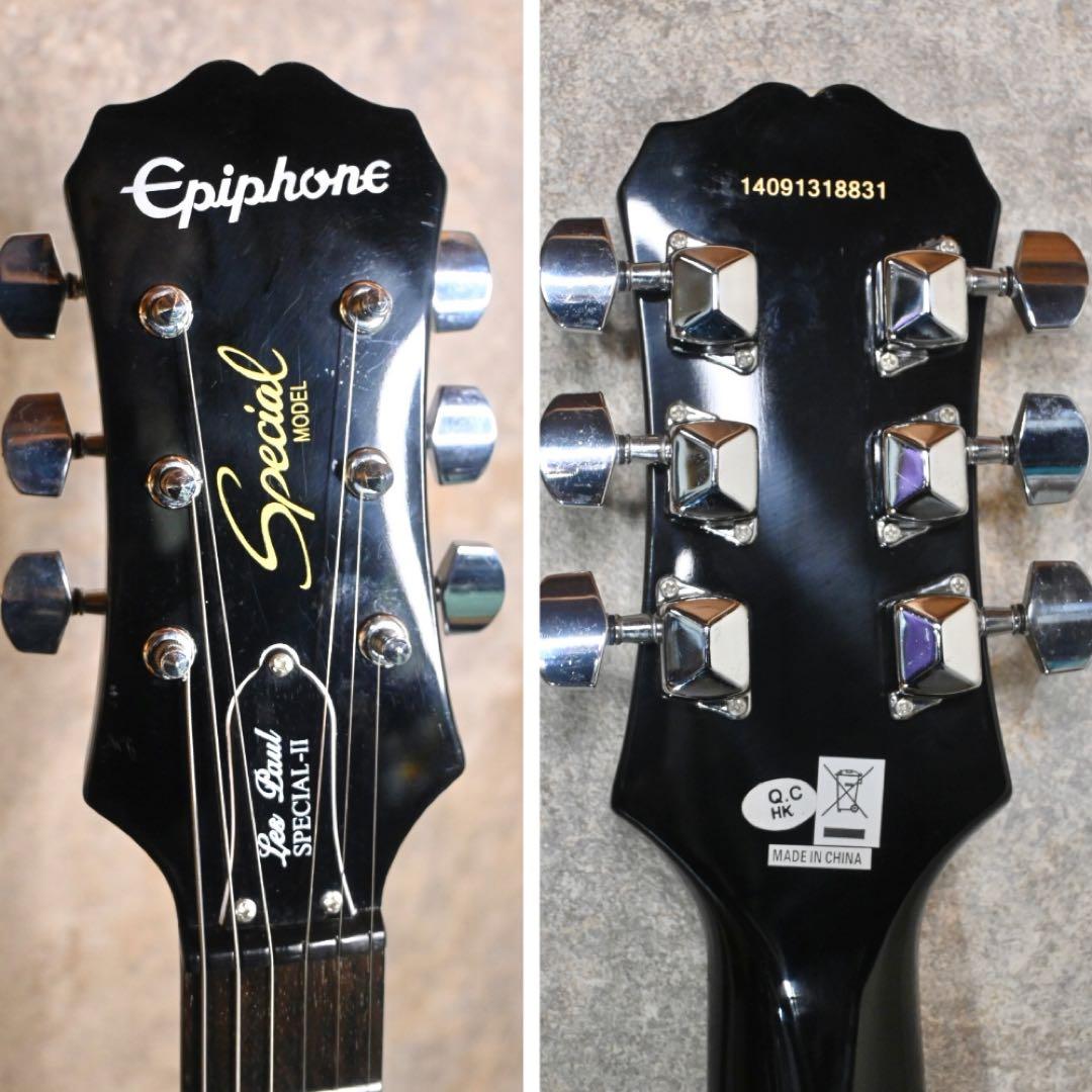 【整備済み】Epiphone Les Paul Special Ⅱ レスポール