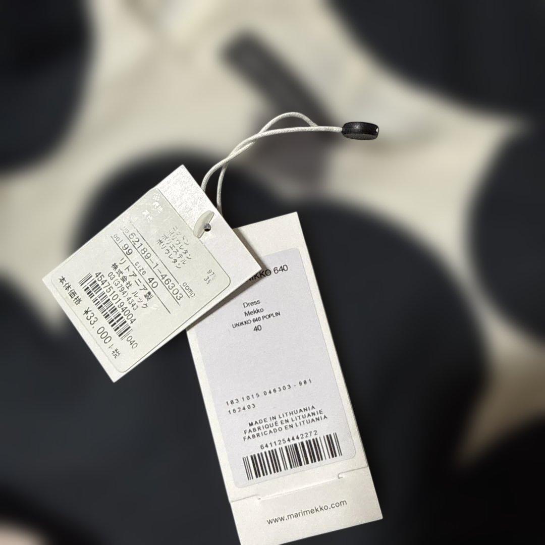 marimekko マリメッコ　ウニッコ　ワンピース　40