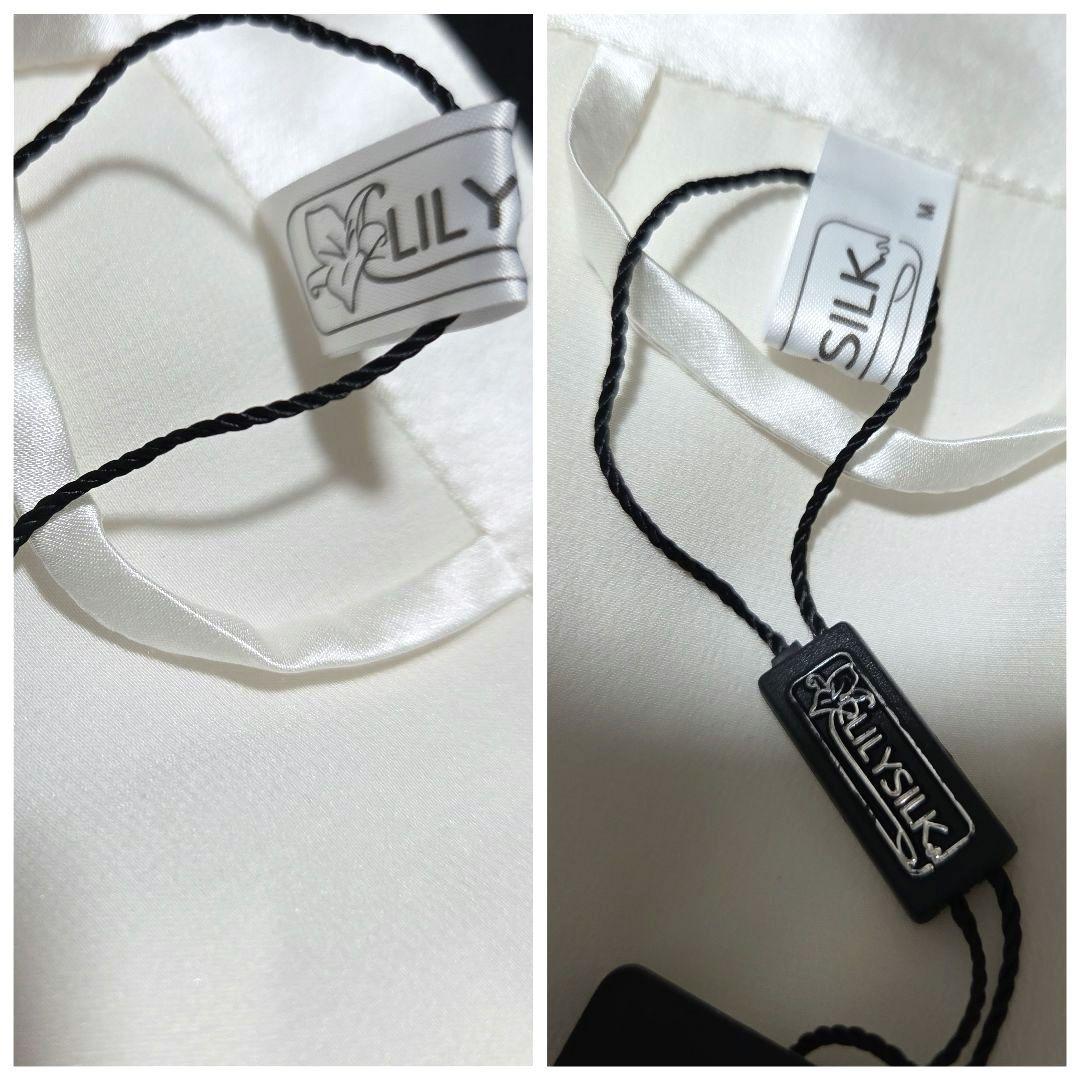 新品 LILYSILK リリーシルク100%パジャマ 22匁 ・シルクストール♡