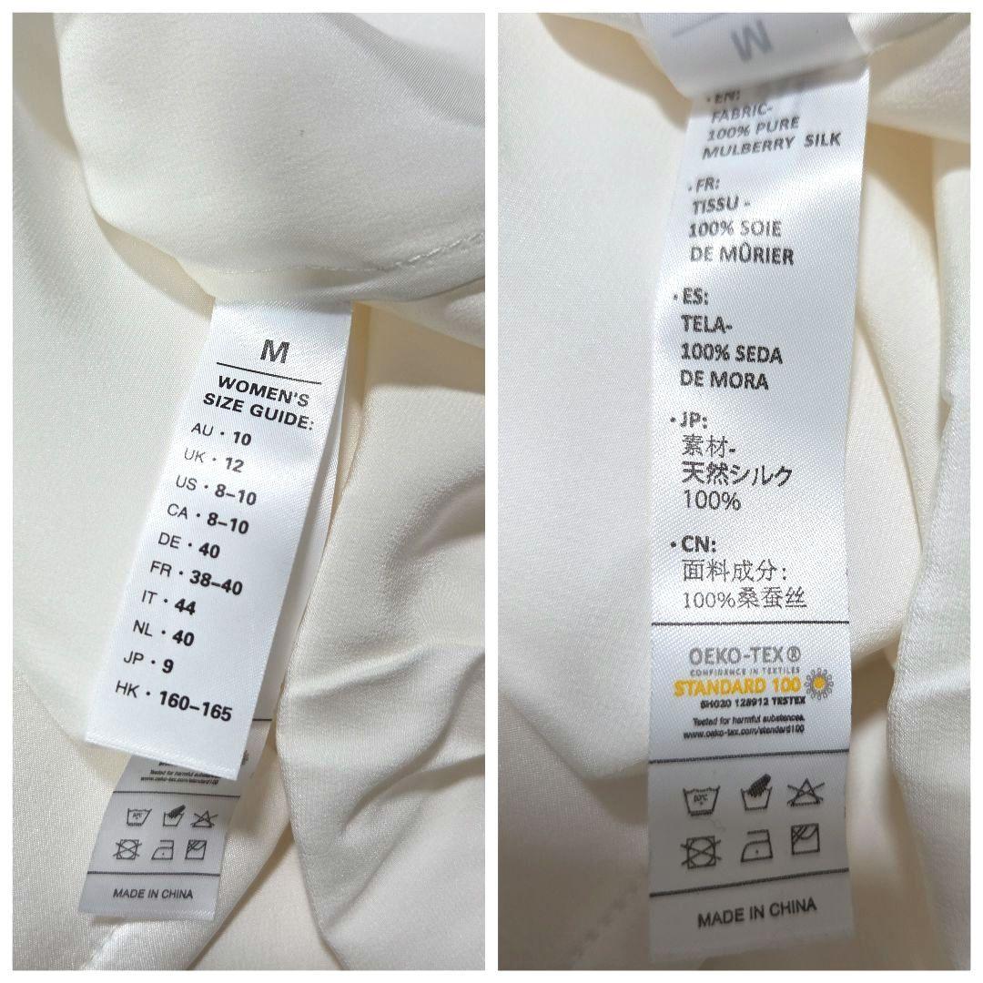 新品 LILYSILK リリーシルク100%パジャマ 22匁 ・シルクストール♡