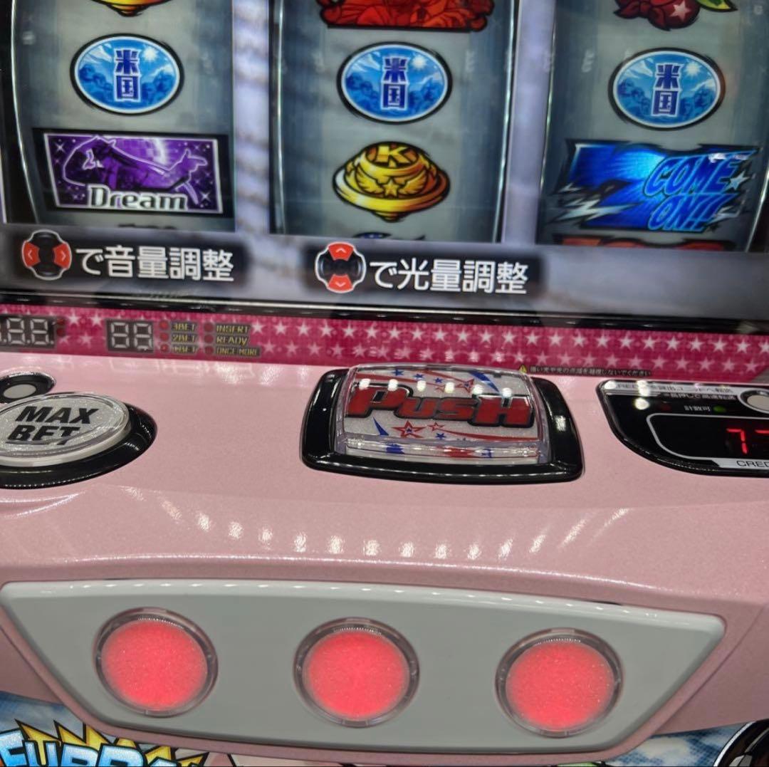 エリートサラリーマン鏡　ガールズパネル　実機　簡易ユニット付