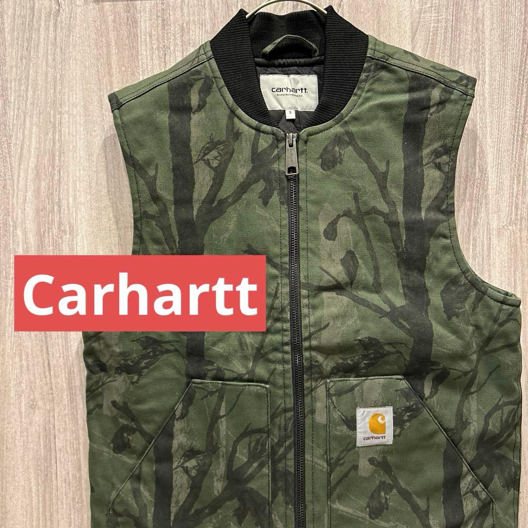【美品】Carhartt 高級ダックベスト キルティング リアルツリー柄 古着