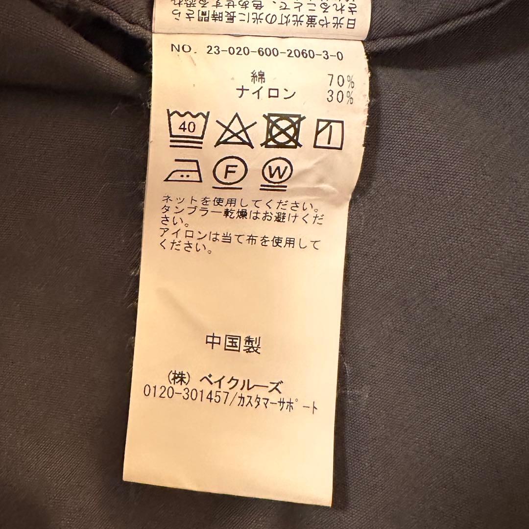 JOURNAL STANDARD モッズコート ライナー付 M