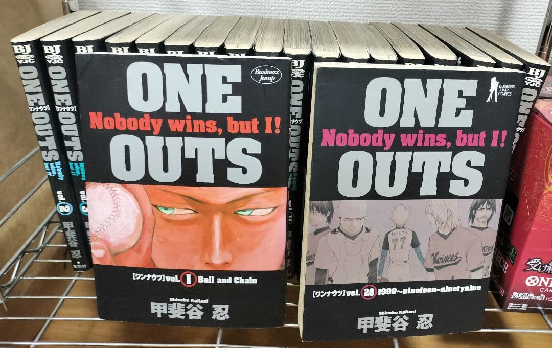 【送料無料】ONE OUTS ワンナウツ 1-20巻 全巻セット