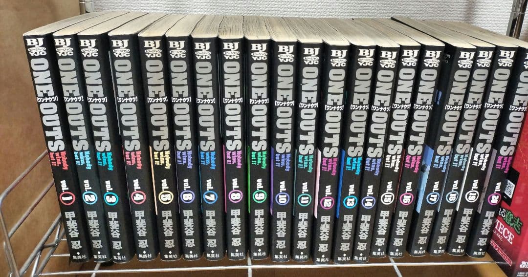 【送料無料】ONE OUTS ワンナウツ 1-20巻 全巻セット