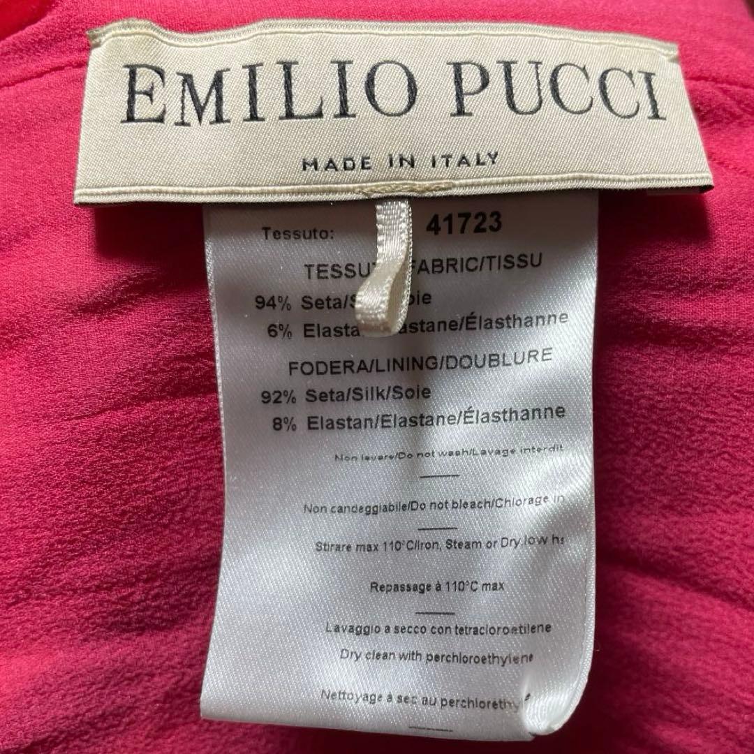エミリオプッチ EMILIO PUCCI ワンピース ノースリーブ プッチ柄