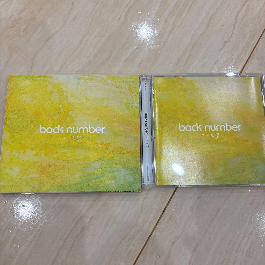 back number アンコール ユーモアAll Our Yesterdays