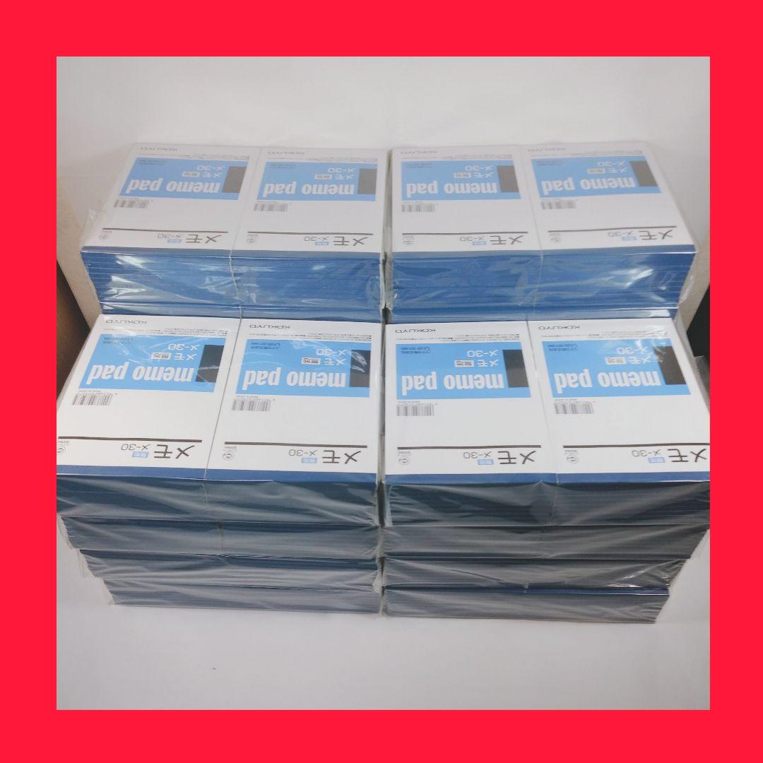 【新品 コクヨ メモ帳 360冊】一冊当たり約27円 無地メ－30 KOKUYO
