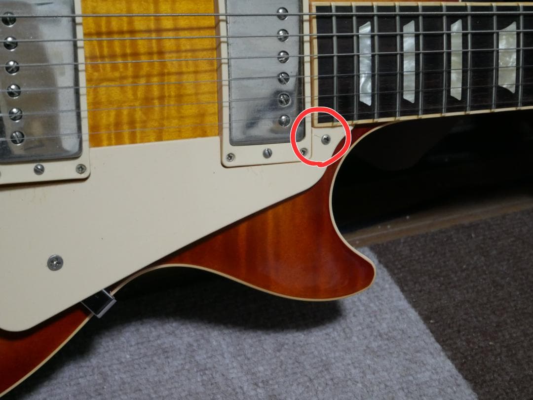 【※改造アリ】Gibson Les Paul Traditional 2013年