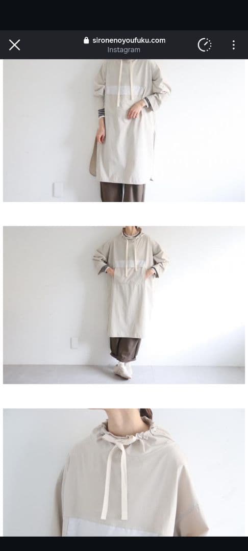 shirone　ハーフネックアノラックワンピース (グレージュ)　チュニック