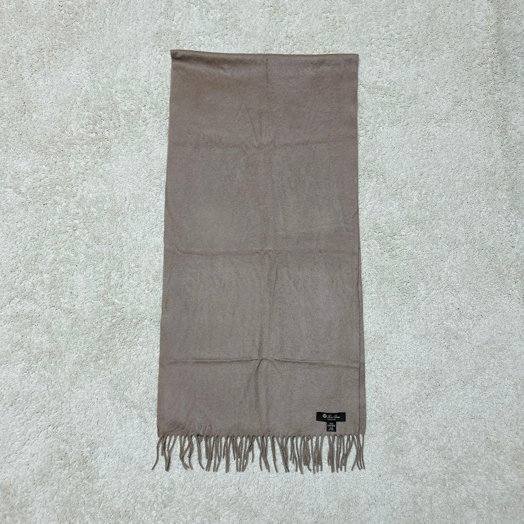 Loro Piana ロロピアーナ マフラー ストール カシミヤ100 大判