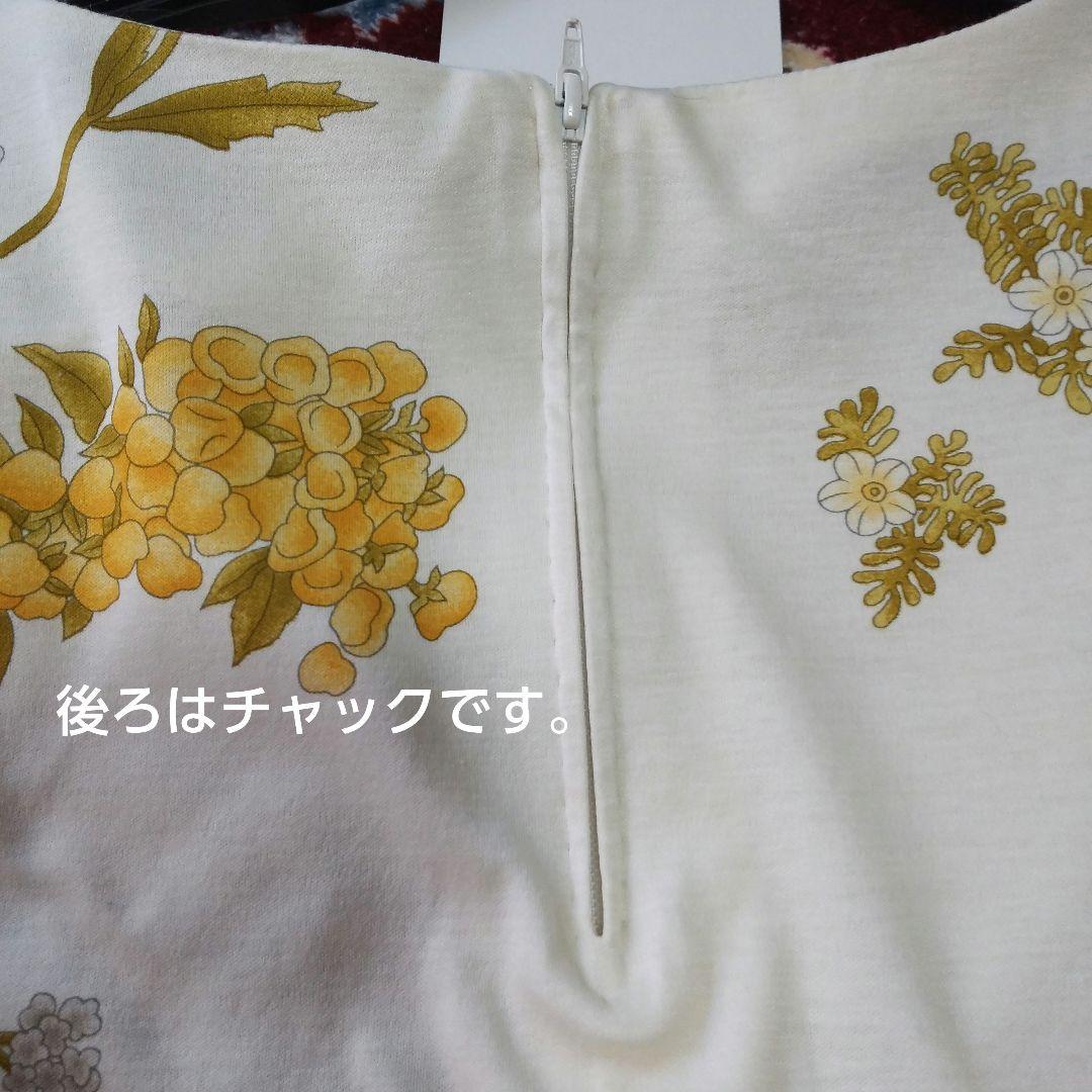 美品 LEONARD 黄色の花です。サイズ42