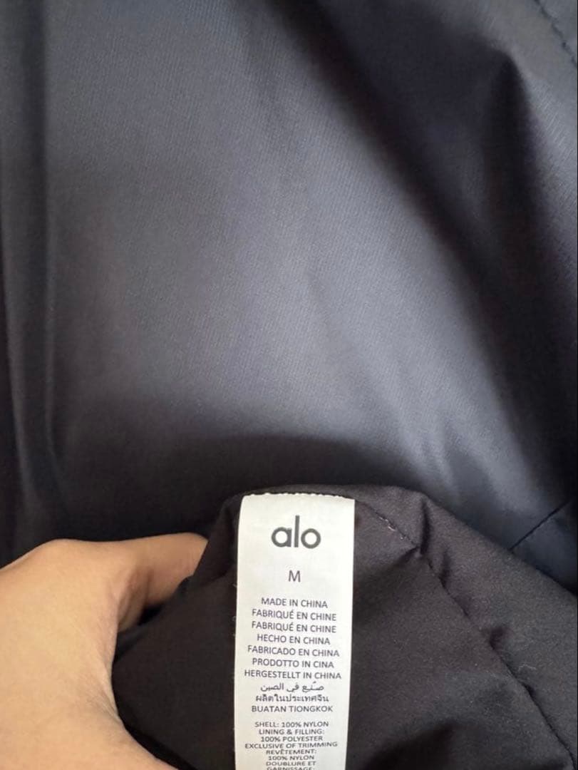 alo yoga ブラック ハーフジップ ジャケット