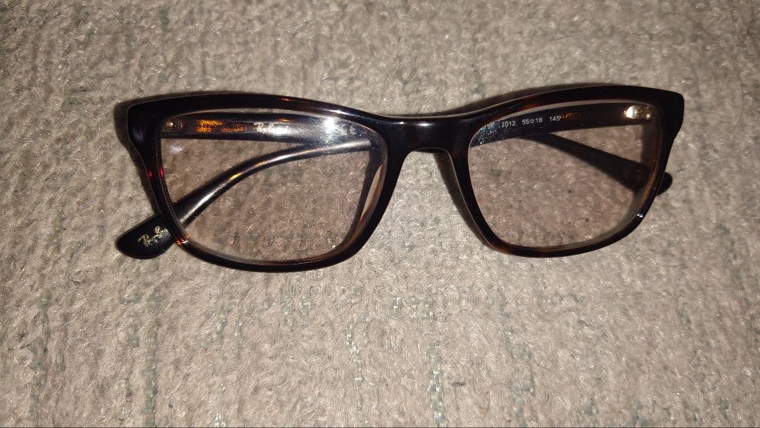 レイバン　岩城滉一　Ray-Ban 5279F サングラス