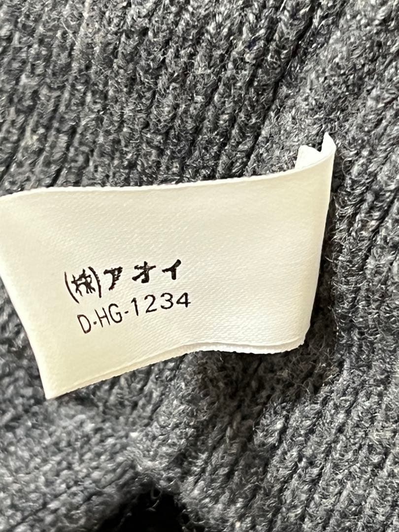 希少　旧タグ　Ballantyne　英国製　ピュアカシミヤ　ニット　ベスト