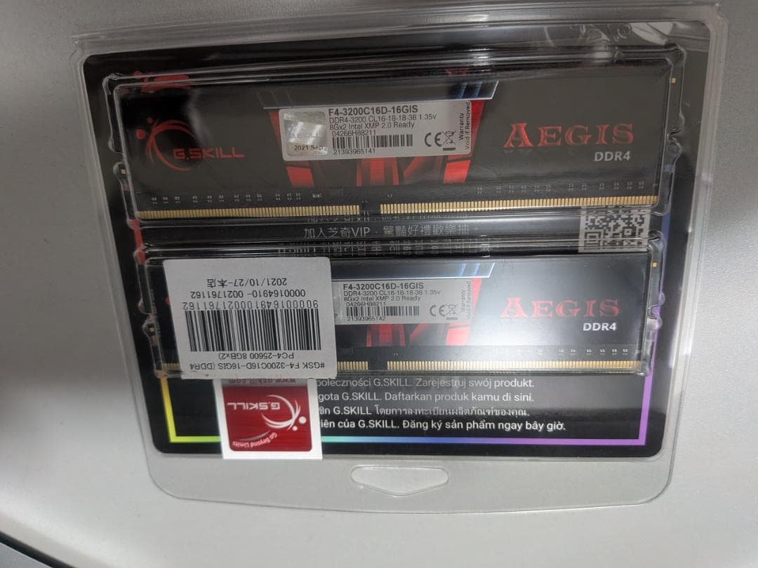 G.SKILL Aegis DDR4-3200 8G×2 XMP2.0対応