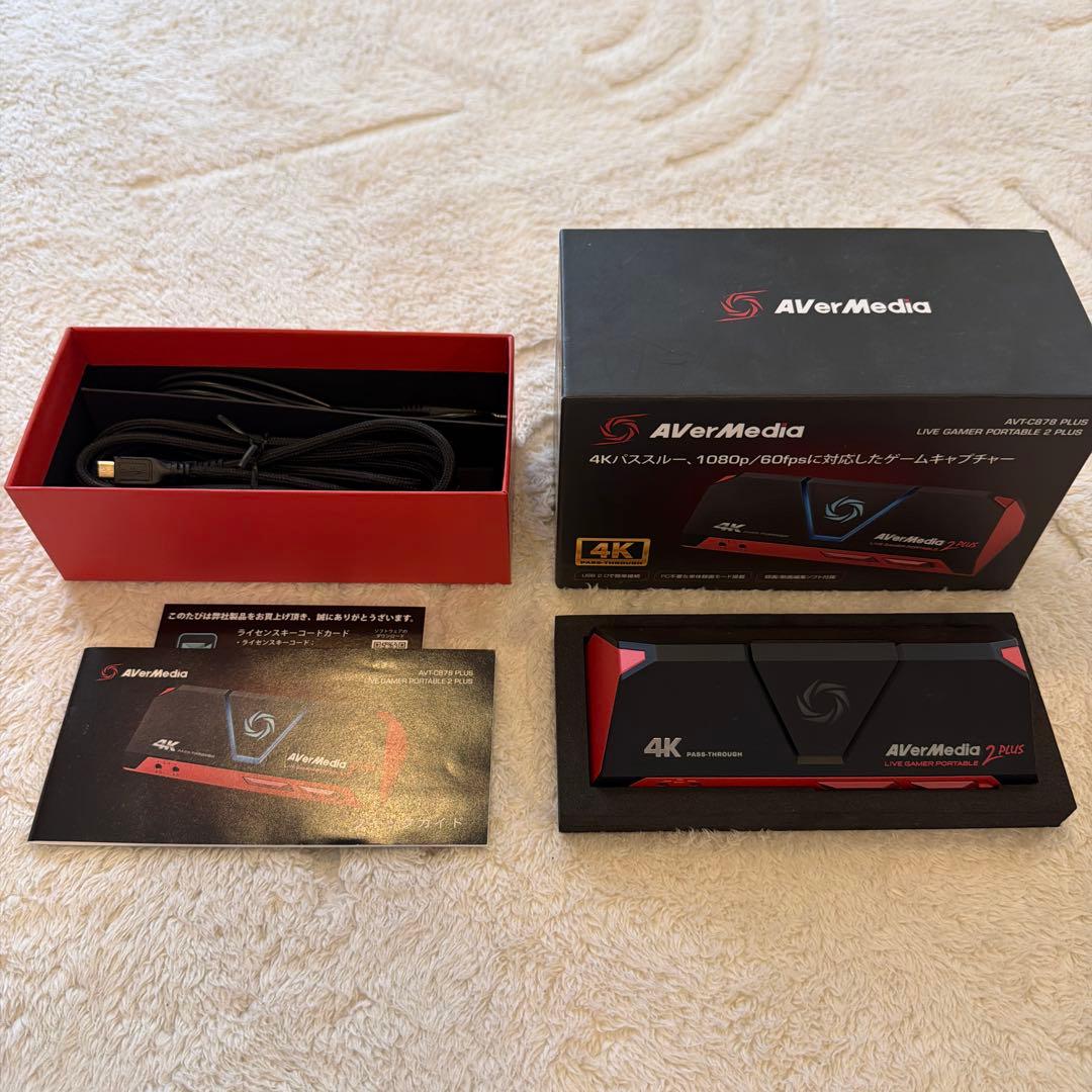 極美品 AVerMedia Live Gamer Portable 2 Plus