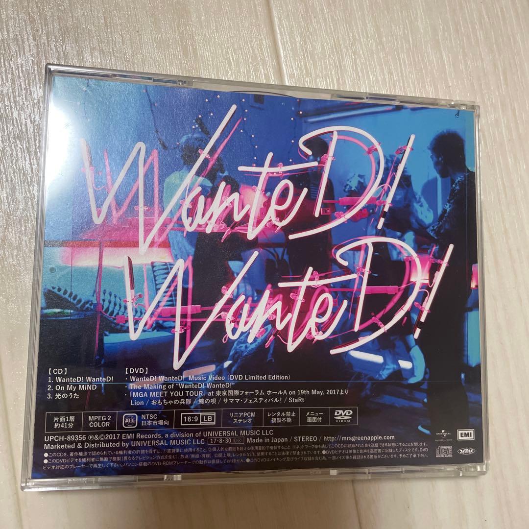 Mrs.GREEN APPLE WanteD!WanteD! 初回限定盤