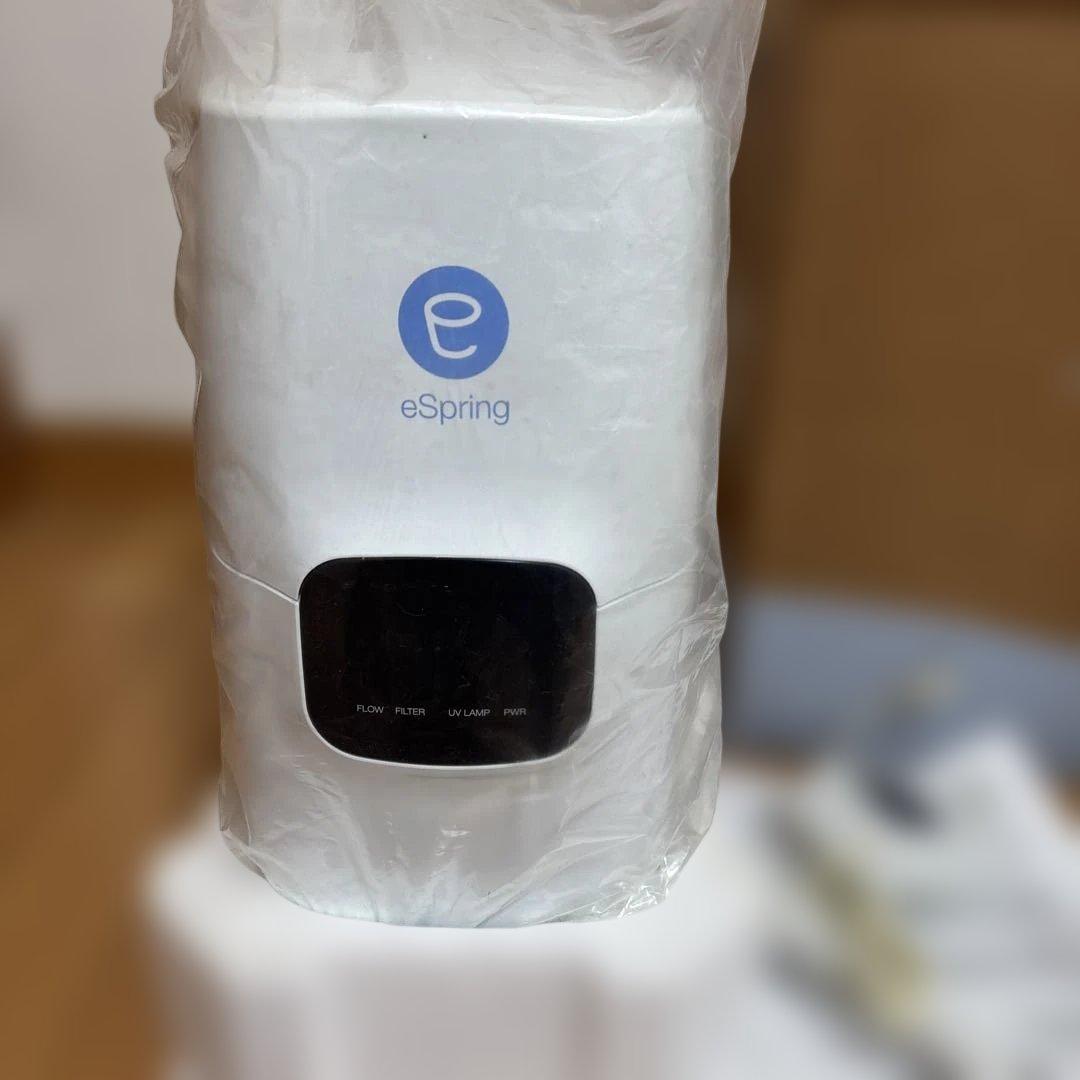 コ*ト様 アムウェイ/Amway eSpring 浄水器 未使用