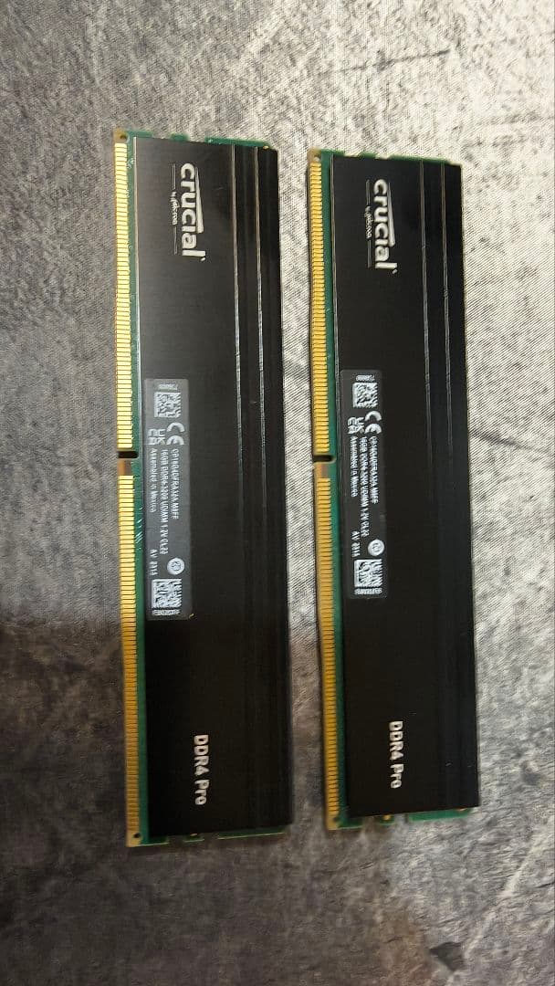 メモリー Crucial DDR4-3200 DIMM 32GB (16GBx2)