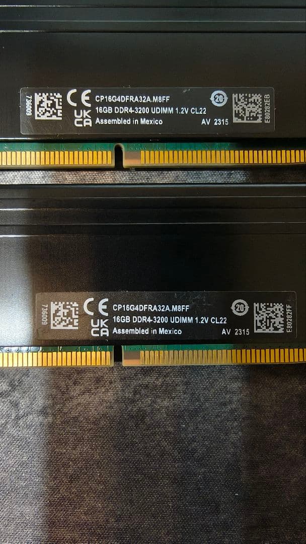メモリー Crucial DDR4-3200 DIMM 32GB (16GBx2)