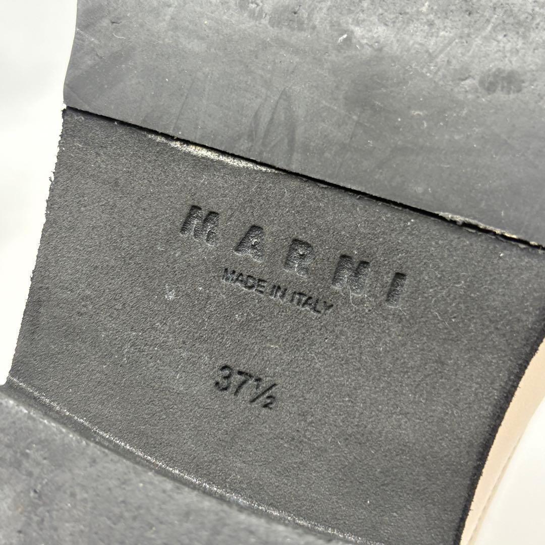 MARNI サイドゴア チェルシーブーツ レザー 厚底 37 1/2 ホワイト