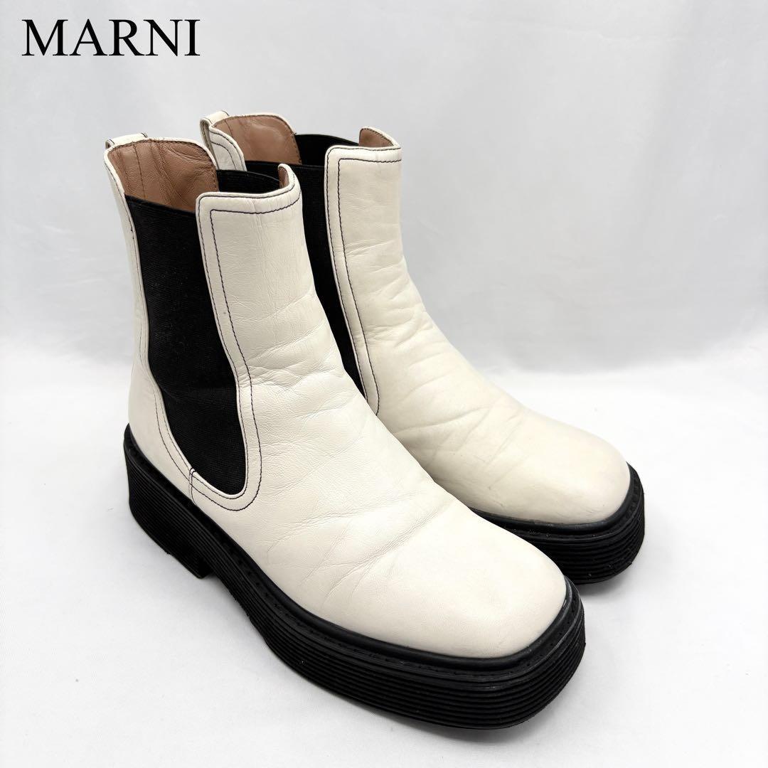 MARNI サイドゴア チェルシーブーツ レザー 厚底 37 1/2 ホワイト
